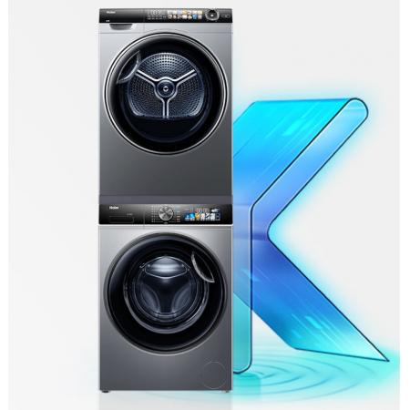海爾（Haier）小恒星全自動滾筒洗烘套裝 10公斤精華洗2.0洗衣機 雙擎熱泵干衣 超薄平嵌六維減震1.1洗凈比12519