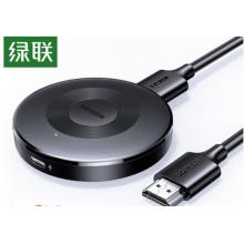 HDMI無線投屏器	綠聯(lián)	綠聯(lián)CM710