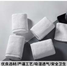 小方巾  全力  30*30純棉四方小白毛巾 50g加密 訂繩