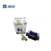 法高色帶FA300YMCKO