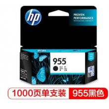 天騰 硒鼓TT-PD213/M6202
