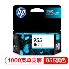 天騰 硒鼓TT-W1002YC