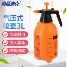 液壓式加厚噴壺	海斯迪克	3L