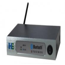華璨 藍牙接收機 HC-BT-RX1