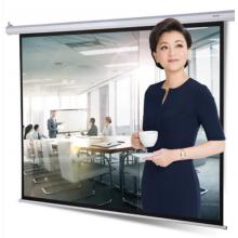 幕布	美葉150寸電動(dòng)16:9