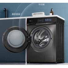小天鵝（LittleSwan）滾筒洗衣機全自動 水魔方防纏繞UDC凈泡洗 智能投放 護色護形一級能效變頻低噪節(jié)能小鋼炮VC189