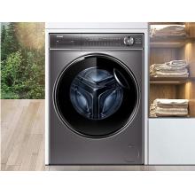 海爾（Haier）10KG全自動滾筒洗烘一體洗衣機(jī)帶烘干 超薄直驅(qū)變頻精華洗省水省電 光等離子除菌 APP智控