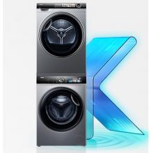 海爾（Haier）小恒星全自動滾筒洗烘套裝 10公斤精華洗2.0洗衣機(jī) 雙擎熱泵干衣 超薄平嵌六維減震1.1洗凈比12519