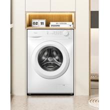 美的（Midea）滾筒洗衣機全自動 超薄機身560mm 巴氏除菌 BLDC變頻 蒸汽除菌桑拿洗 MG100V11F  10公斤