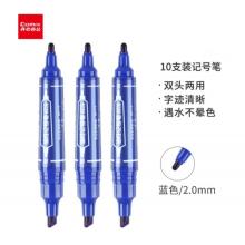 齊心 MK803 記號筆藍色
