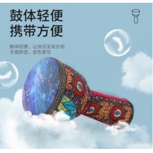 相思鳥 非洲鼓樂器手拍鼓手鼓兒童手鼓10寸ABS成人初學(xué)者打擊樂器