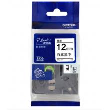 兄弟（brother）12mm白底黑字色帶 TZe-231