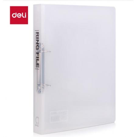得力(deli)A4兩孔D型透明文件夾  