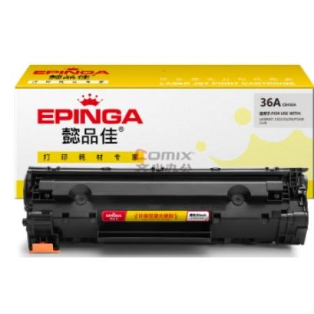兼容懿品佳YPJ CB436A/313黑鼓(帶芯片)    適用于hp1505