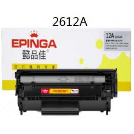 懿品佳YPJ Q2612A黑鼓