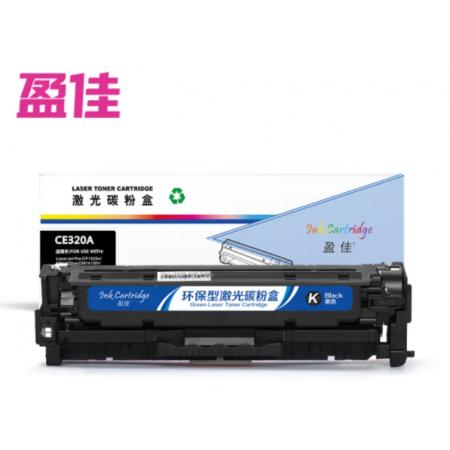 盈佳YJ CE320A(128A)黑