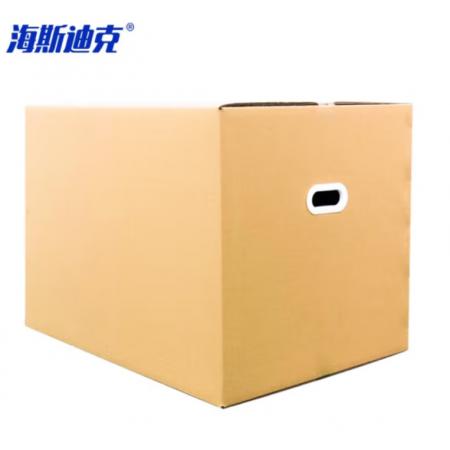 海斯迪克扣手紙箱搬家紙箱快遞打包箱 五層特硬帶塑料扣手70*50*50cm
