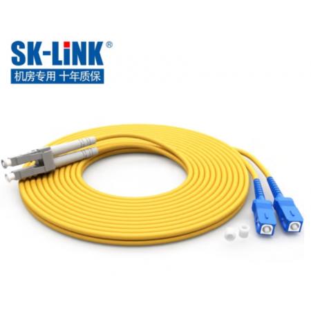 光纖跳線 SK-LINK   SK-TXSM-2LCSC3M    LC-SC 單模雙芯3米