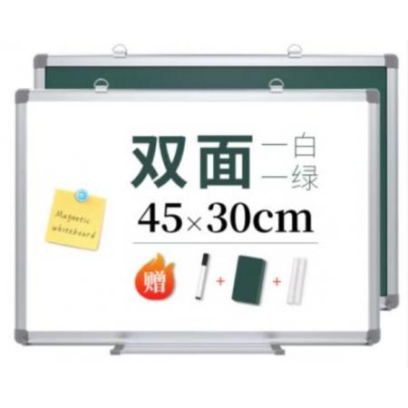 白板 新三星30*45cm 白綠雙面