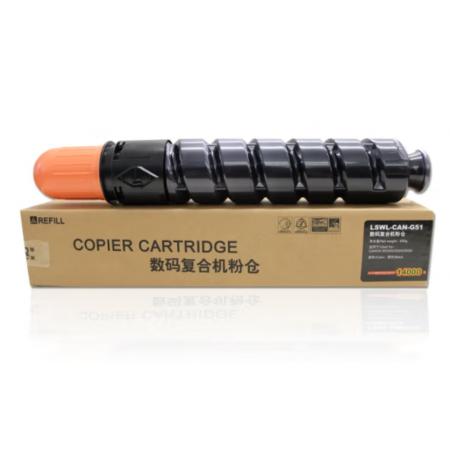 （萊盛）NPG-51墨粉 墨盒