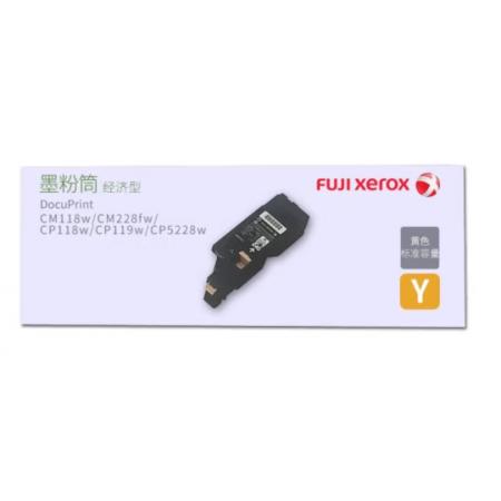 墨盒 富士施樂 CP228W黃