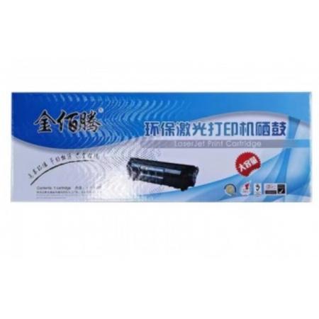 金佰騰CF228AE