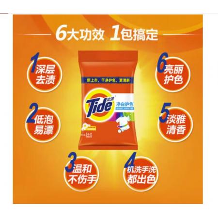 洗衣粉	汰漬	5kg/袋