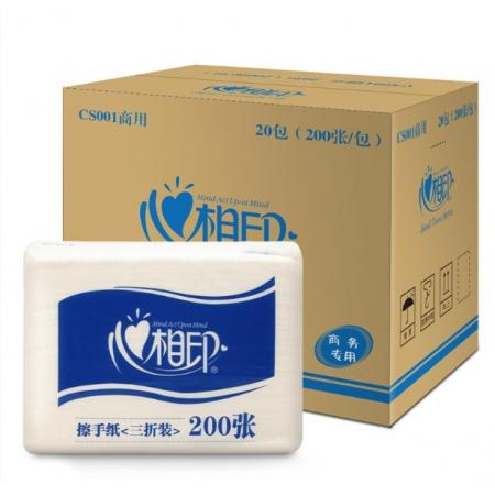 心相印擦手紙三折衛(wèi)生間檫手紙吸水紙酒店商務(wù)廚房用紙200抽20包