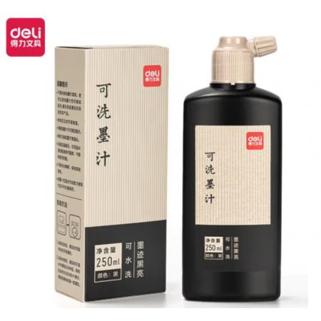 得力250ml書畫墨汁	 得力
