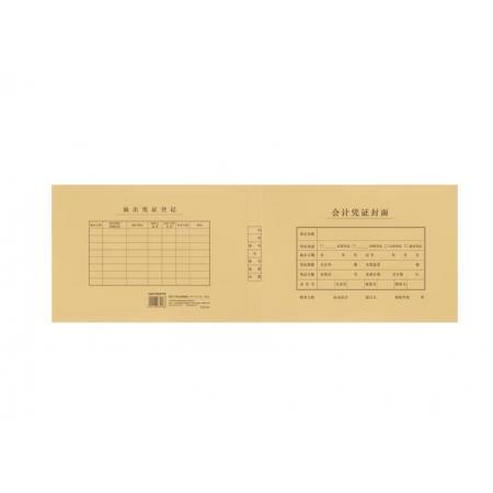 西瑪(SIMAA)A4憑證封面封皮 連背封面 25張/包 299*212*24mm