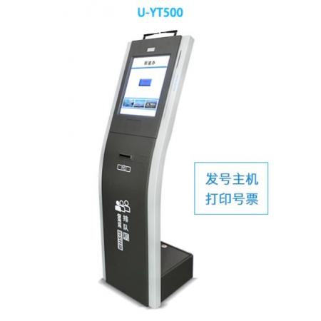 優(yōu)瑪仕（U-MACH)    排隊(duì)叫號(hào)機(jī) U-YT500-11  支持11個(gè)窗口
