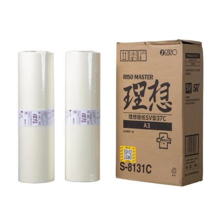 理想 RISO SV型A3版紙37（S-8131C）適用于:SV A3機型 每盒2卷