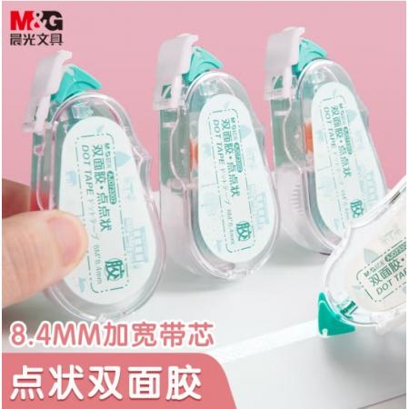 點(diǎn)點(diǎn)膠	晨光AJD73304