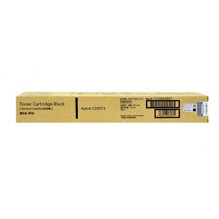 硒鼓	原裝富士膠片C2450S黑粉/CT204002