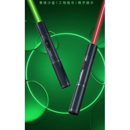 激光筆	得力MA302綠光