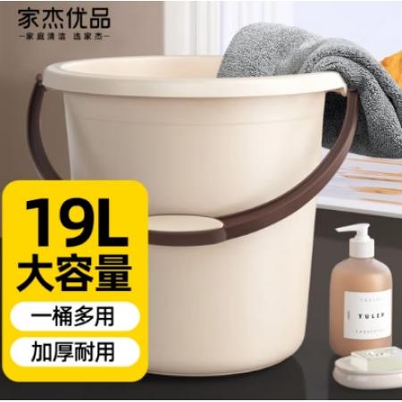 家杰優(yōu)品 水桶 19L