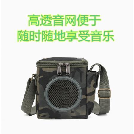 收納包	迷彩33