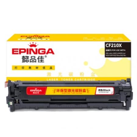 懿品佳YPJ CF210X黑鼓(帶芯片) （一套4個）（黑紅黃青）