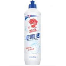 潔廁靈	金魚500g 瓶