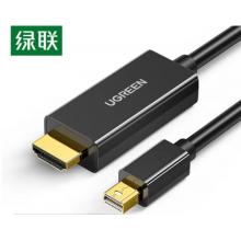 綠聯(lián)（UGREEN） Mini DP轉(zhuǎn)HDMI轉(zhuǎn)換器線 MD101