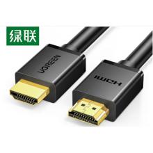 綠聯(lián)（UGREEN） HDMI高清線(2米) HD104