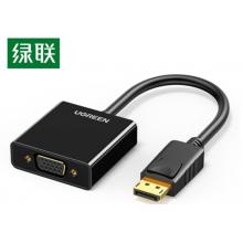 綠聯(lián)（UGREEN） DP轉(zhuǎn)VGA轉(zhuǎn)換器 DP109