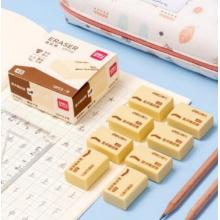 得力(deli)12塊 4B自動(dòng)鉛筆橡皮擦 VP112