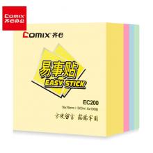 齊心便利貼600張高粘易事貼4色/76x76mm便簽紙貼紙/記事貼報事貼留言本子 辦公用品文具 EC200