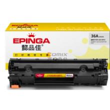 兼容懿品佳YPJ CB436A/313黑鼓(帶芯片)    適用于hp1505