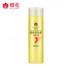 護發(fā)素	蜂花450ml