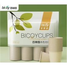 一次型水杯9盎司厚款純色 百草園 245ml