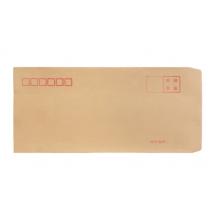金隆興8287 信封 7號(hào)牛皮紙156*240mm  50個(gè)/包