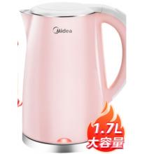 電熱水壺	美的304不銹鋼1.7LSH17X1031.7L