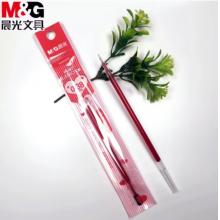 晨光（MG）彩色中性筆筆芯0.38mm替芯全針管多色學(xué)生用64072 紅色